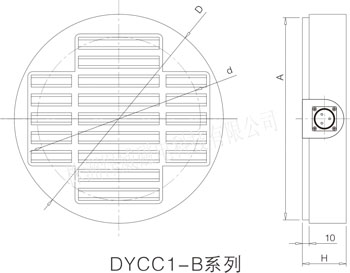 DYCC1-B車(chē)床專(zhuān)用電磁吸盤(pán)